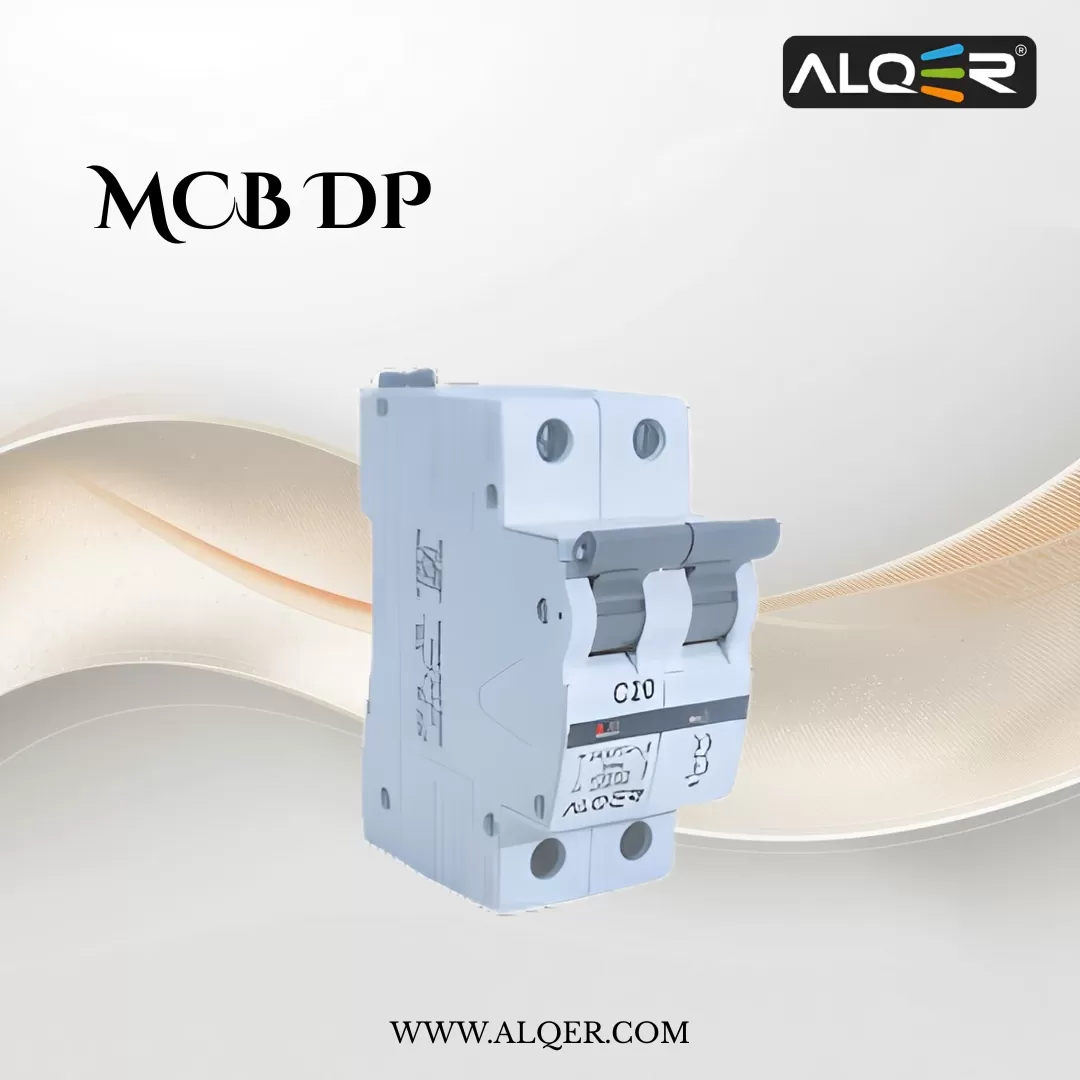 MCB DP